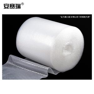 240565商品缩略图