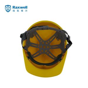 RW5135商品缩略图