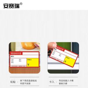 240268商品缩略图