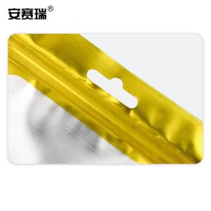 240633商品缩略图