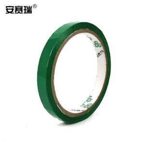 24951商品缩略图