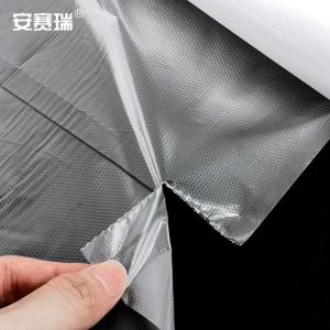 23840商品缩略图