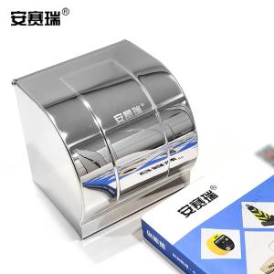 24417商品缩略图