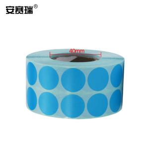 240257商品缩略图