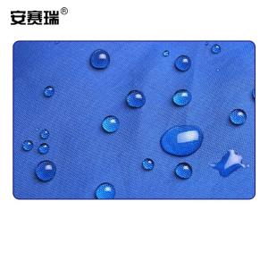 23693商品缩略图