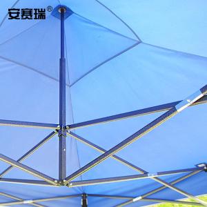 23691商品缩略图