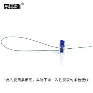 240375商品缩略图