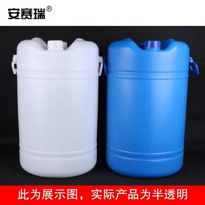 25173商品缩略图