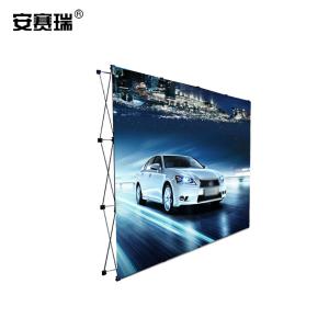 23813商品缩略图