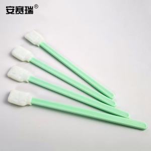 24441商品缩略图