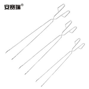 24478商品缩略图