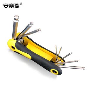 24108商品缩略图