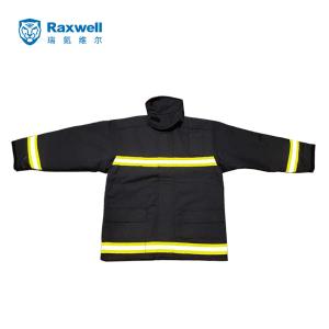 RZPE0007商品缩略图