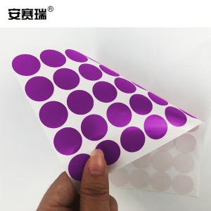 24605商品缩略图