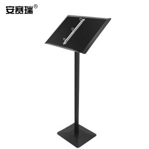 23820商品缩略图