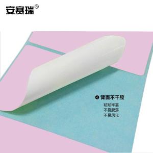 240224商品缩略图