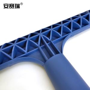 23993商品缩略图