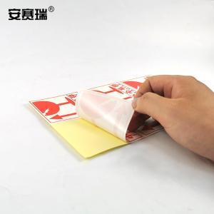 240063商品缩略图