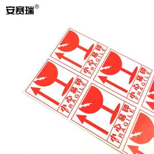 240063商品缩略图