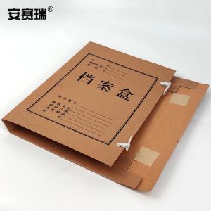 24254商品缩略图