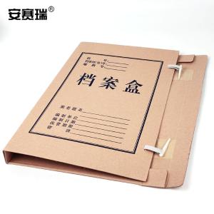 24262商品缩略图