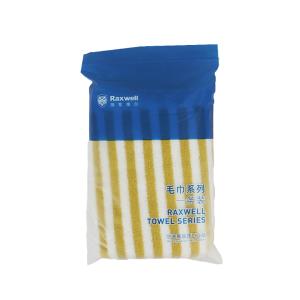 RJCT0002商品缩略图