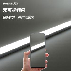 PK-1.2-15商品缩略图
