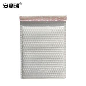 安赛瑞 珠光膜气泡袋 气泡信封袋加厚自粘快递包装袋 防水防震物流泡沫袋 26×36+4cm(55个装)白色 240008