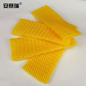 24707商品缩略图