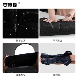 23763商品缩略图