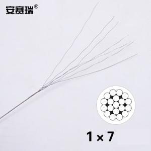 240344商品缩略图