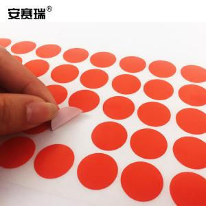 24601商品缩略图