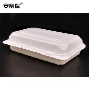 25067商品缩略图