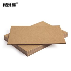 安赛瑞 加厚牛皮卡纸 服装打版打印硬卡纸 财务凭证封面手工纸 宽80cm长110cm 10张 240668