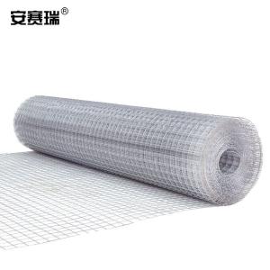安赛瑞 防锈铁丝网 热镀锌铁丝防护网 铁丝围网围栏 Φ0.7mm粗×1.5cm孔×1m宽×18m长 24338