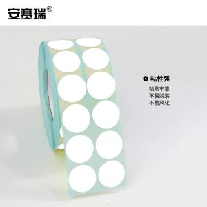 240232商品缩略图