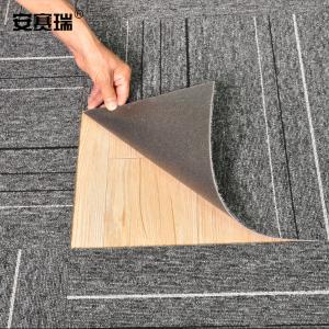 24042商品缩略图