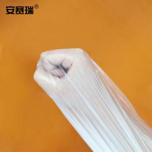 24457商品缩略图