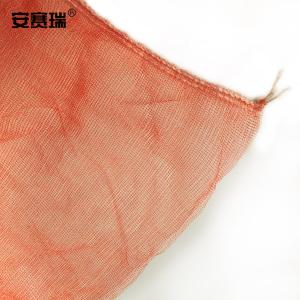 24782商品缩略图