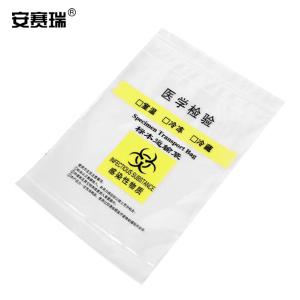 240945商品缩略图