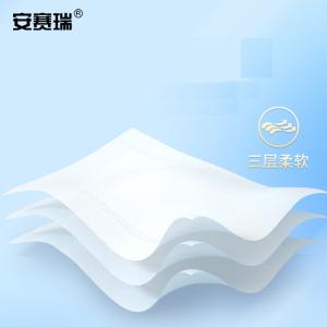 24454商品缩略图