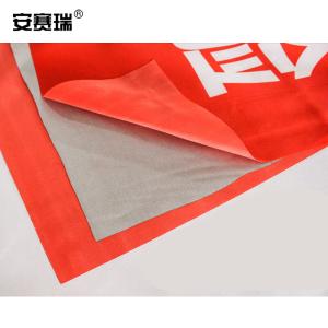 23838商品缩略图