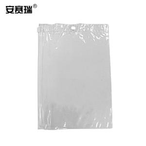 240659商品缩略图