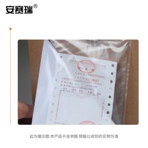 240325商品缩略图