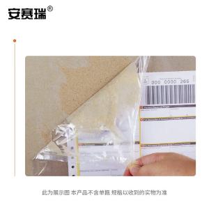 240325商品缩略图