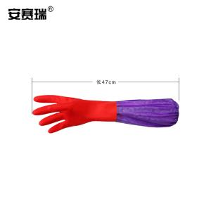 28707商品缩略图