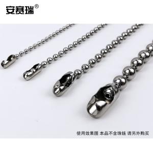 240176商品缩略图