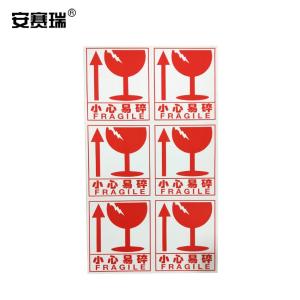 240063商品缩略图