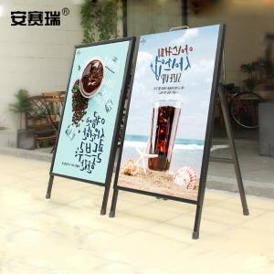 23828商品缩略图