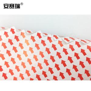 24620商品缩略图